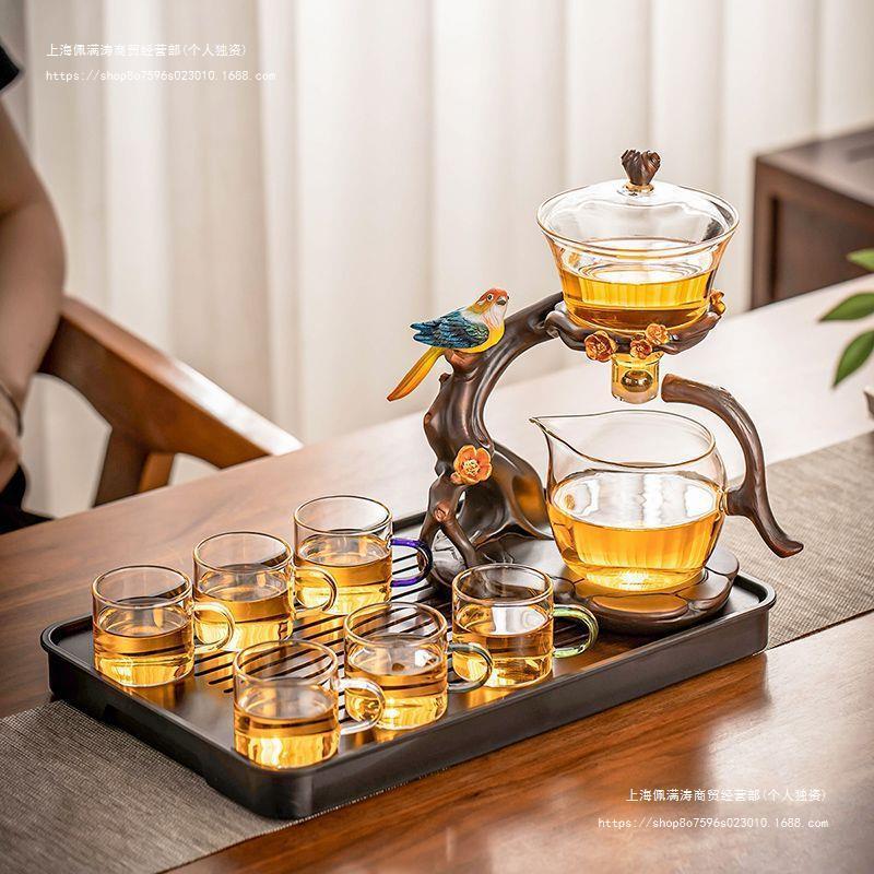 Glass Automatic Tea Set Household Teapot Tea Cup