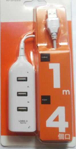 Supply Plug HUB, 4 Port Hub, USB Plug HUB Splitter HUB UsbHUB