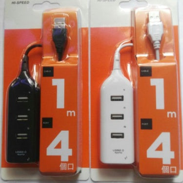 Supply Plug HUB, 4 Port Hub, USB Plug HUB Splitter HUB UsbHUB