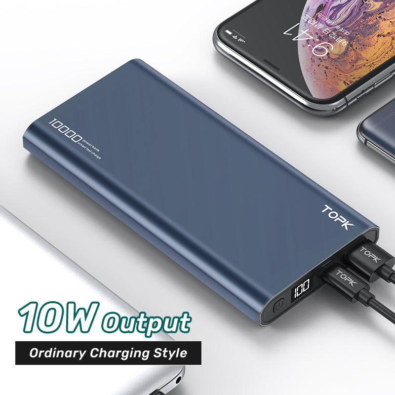 Fast charging smart digital display ultra-thin power bank