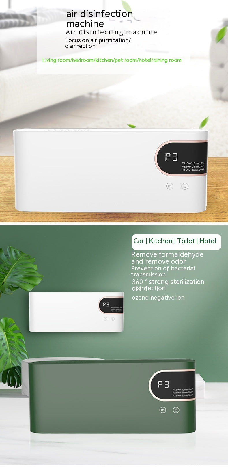 Intelligent Portable Anion Air Purifier