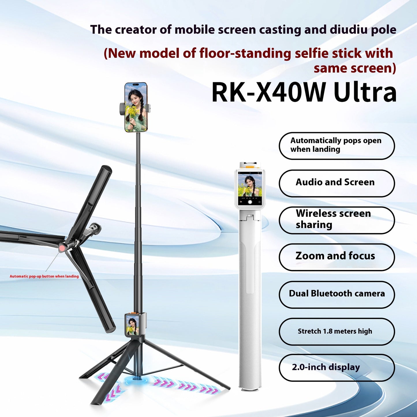 Screen Projection Selfie Stick Floor Tripod