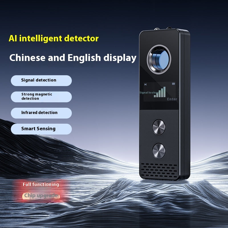 AI Intelligent Detector Strong Magnetic