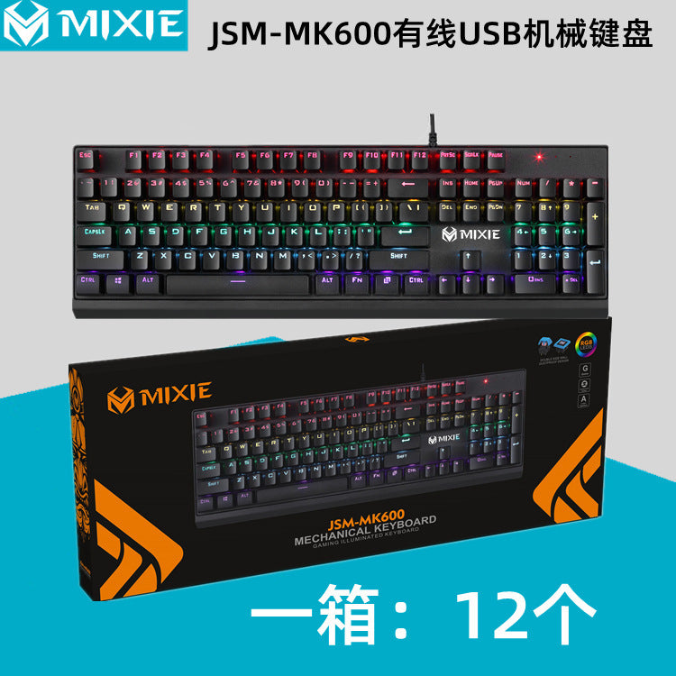 Arabic E-sports Rgb Mechanical Keyboard