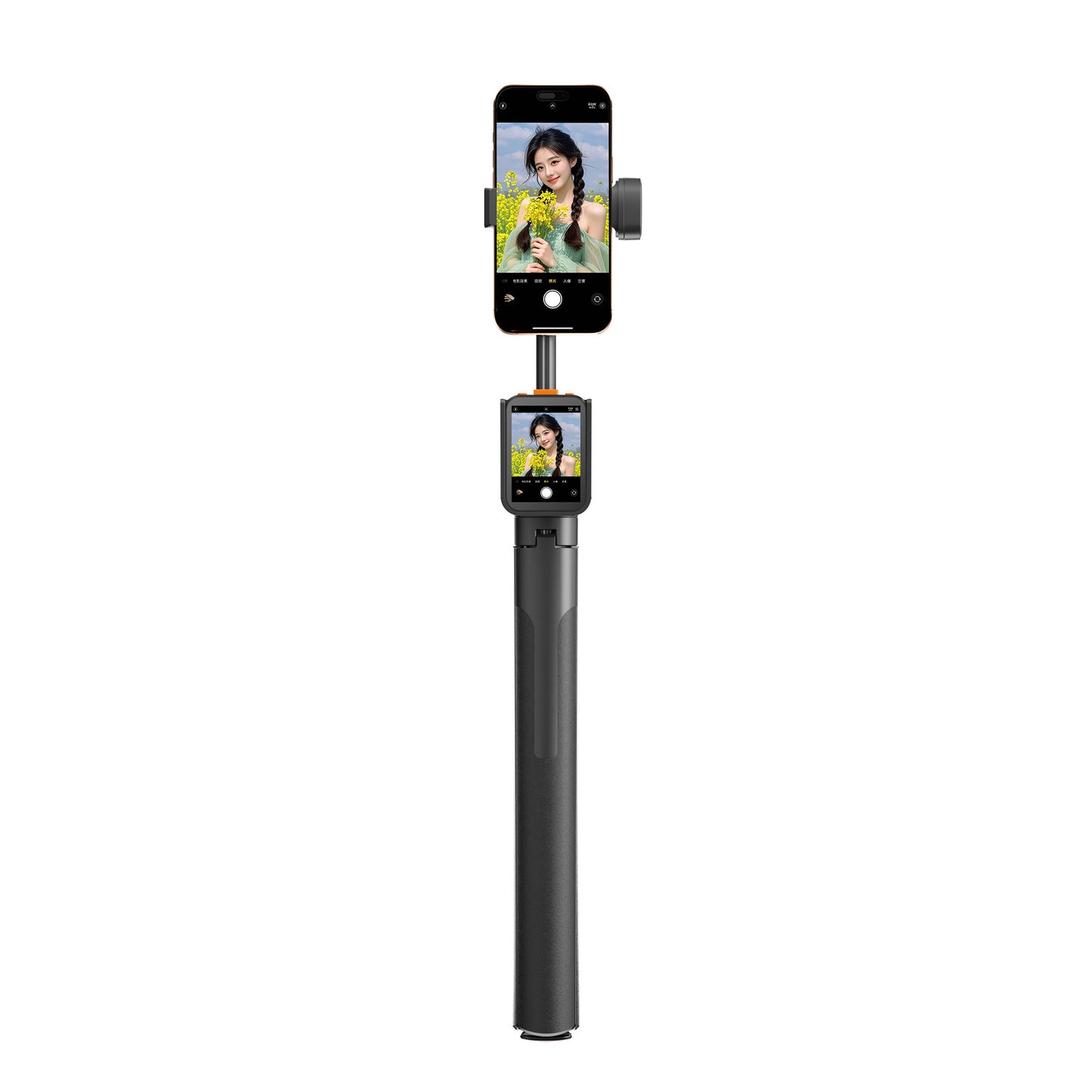 Screen Projection Selfie Stick Floor Tripod
