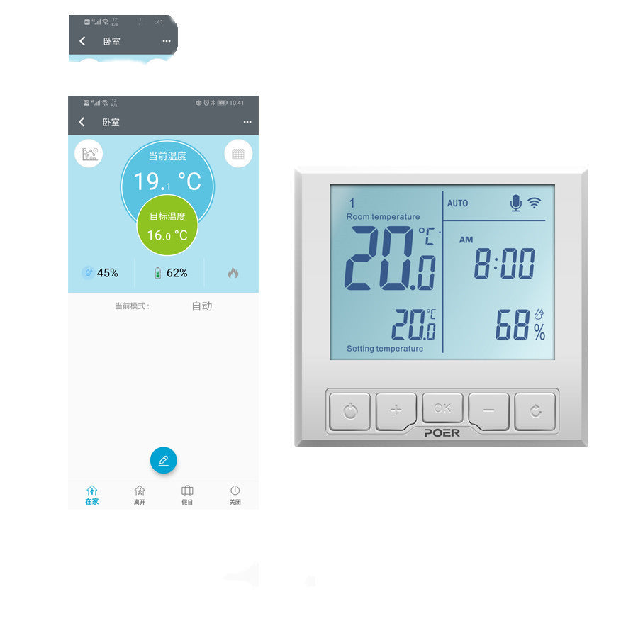 Remote Control Programmable Hydropower Floor Heating Thermostat
