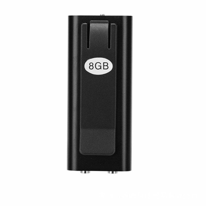 Remote Noise Reduction Password Protected Voice-activated Recorder