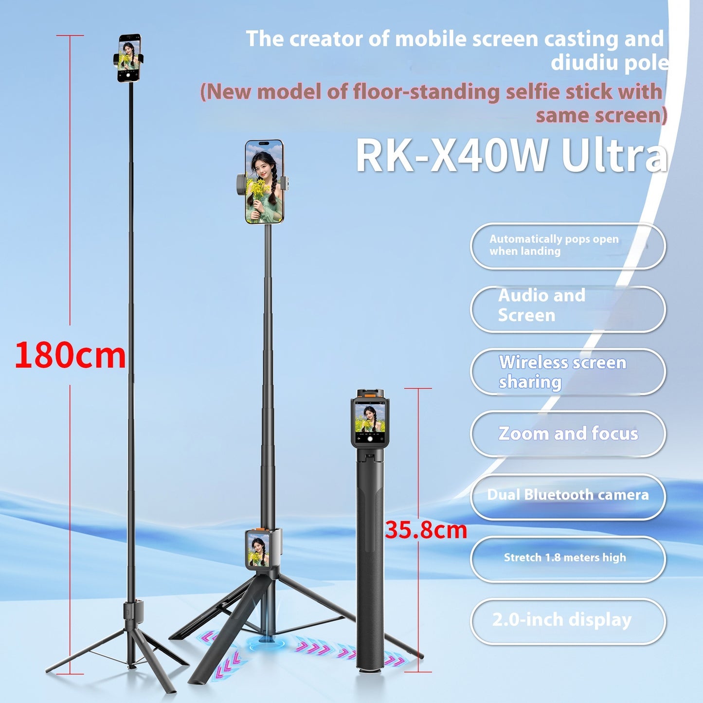 Screen Projection Selfie Stick Floor Tripod