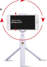 Compatible with Apple, Explosive Bluetooth Selfie Stick Integrated Selfie Artifact Mobile Phone Universal Video Broadcast Tripod Selfie Stick