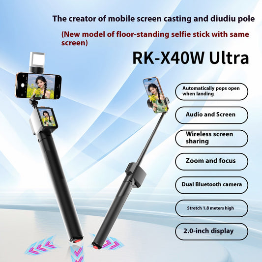 Screen Projection Selfie Stick Floor Tripod